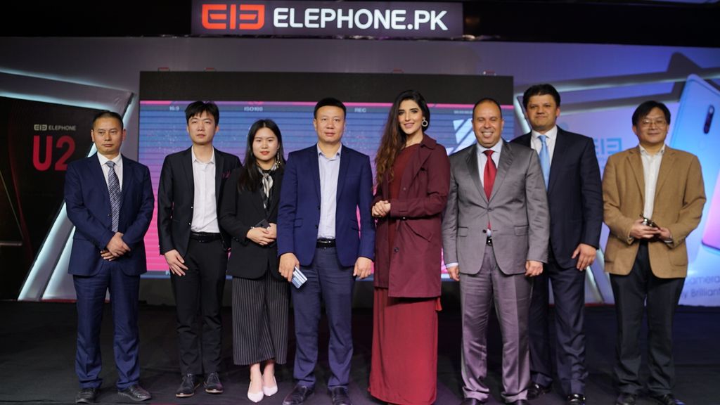 ELEPHONE Pakistan