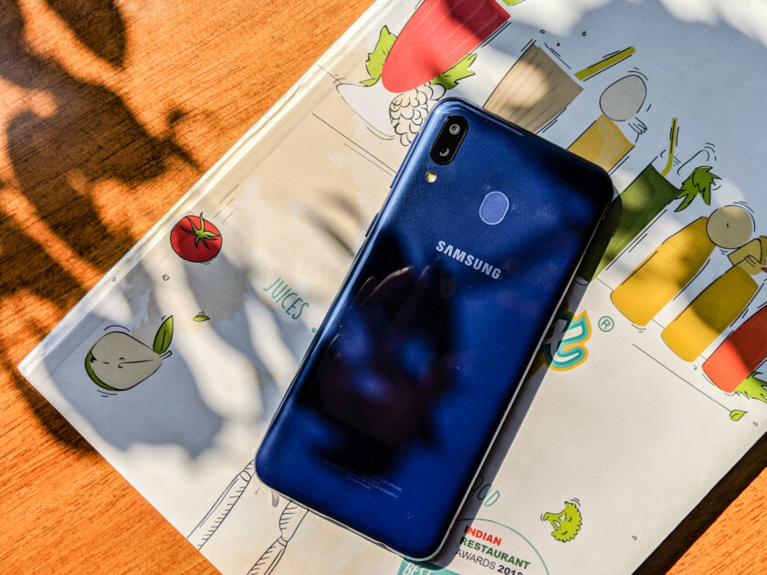 Galaxy M20 Android 10