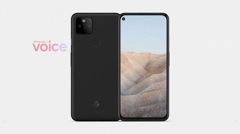 Google Pixel 5a