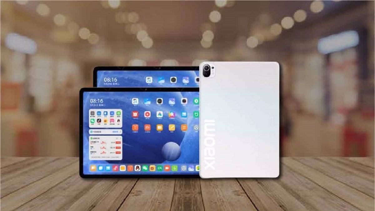 Xiaomi Mi Pad 5