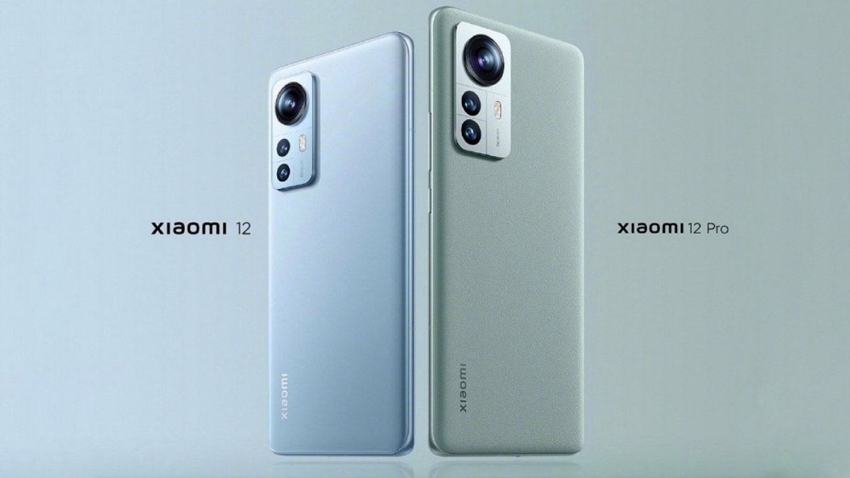 Xiaomi 12