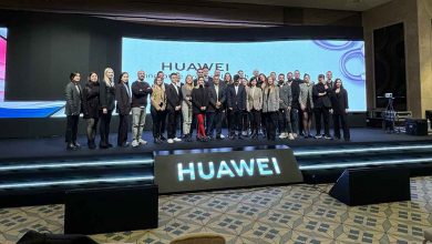 Huawei İnovatif Ürünler