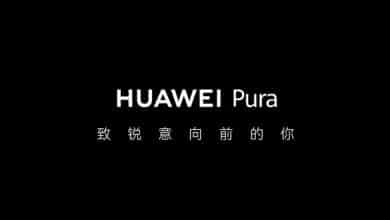 Huawei Pura serisi