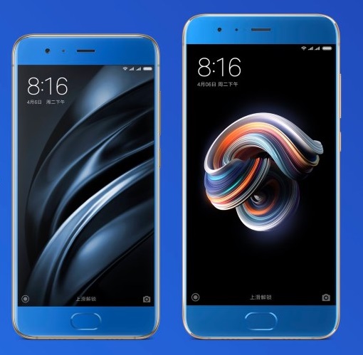 Xiaomi Mi 7 fiyatı