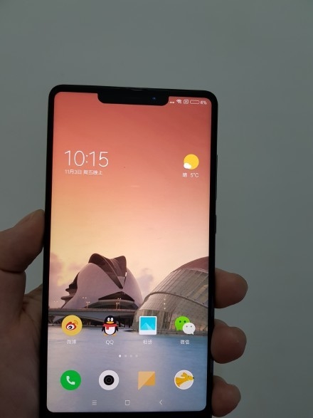 Xiaomi Mi Mix 2s özellikleri