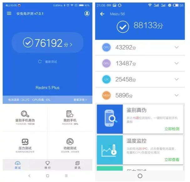 Exynos 7872 Snapdragon 630