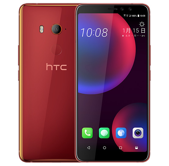 HTC U11 EYEs