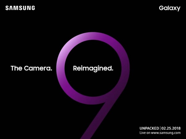 Samsung Galaxy S9 tanıtım tarihi
