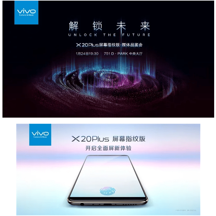 Vivo X20 Plus