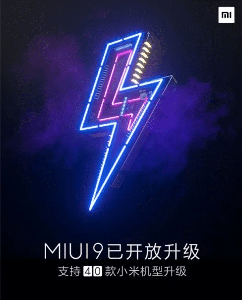 Xiaomi MIUI 9