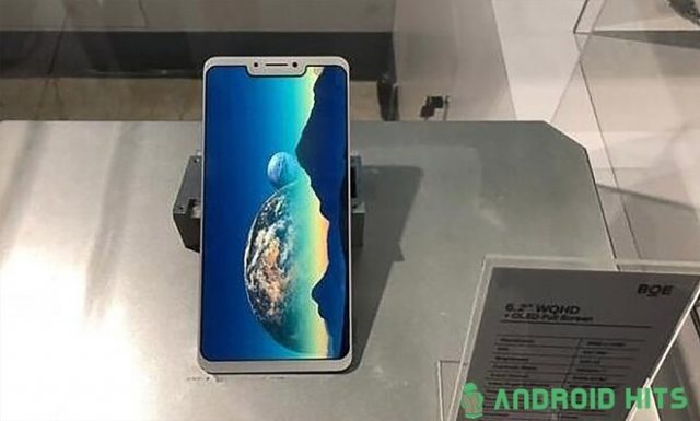 Huawei P20 Lite