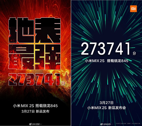 Xiaomi Mi Mix 2s tanıtım tarihi
