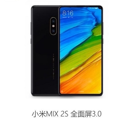 Xiaomi Mi Mix 2s