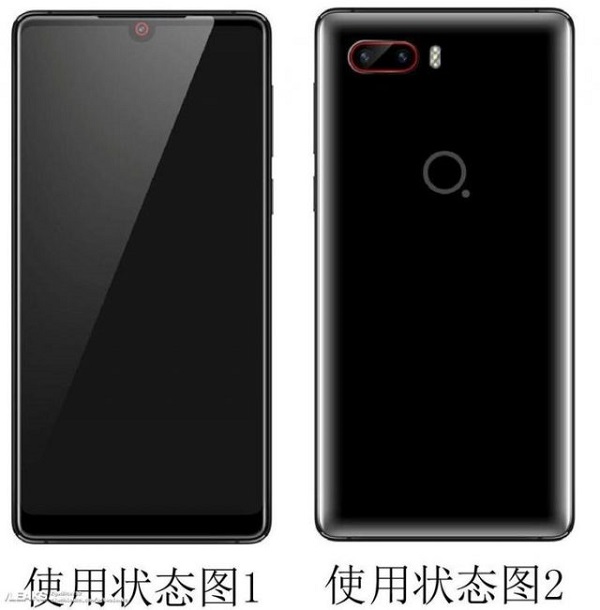 Nubia Z19