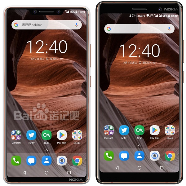 Nokia 9 ve Nokia 7 Plus