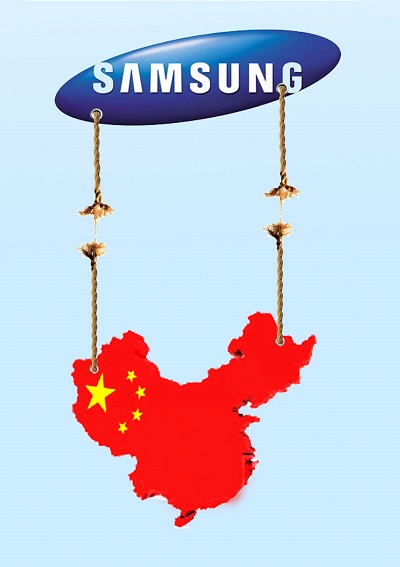 Samsung Çin