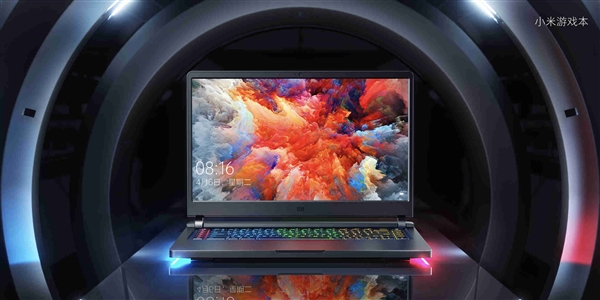 Xiaomi Gaming Laptop