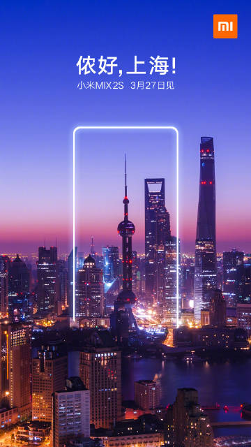 Xiaomi Mi Mix 2S Tanıtım
