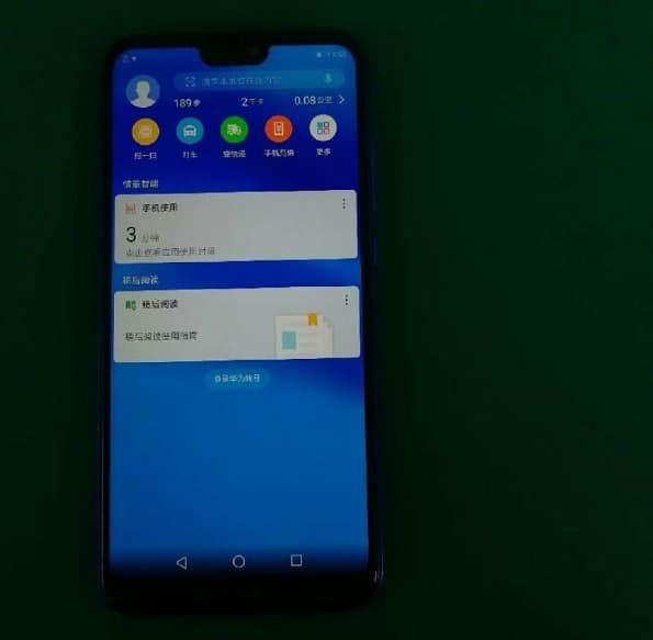 Huawei P20 Lite