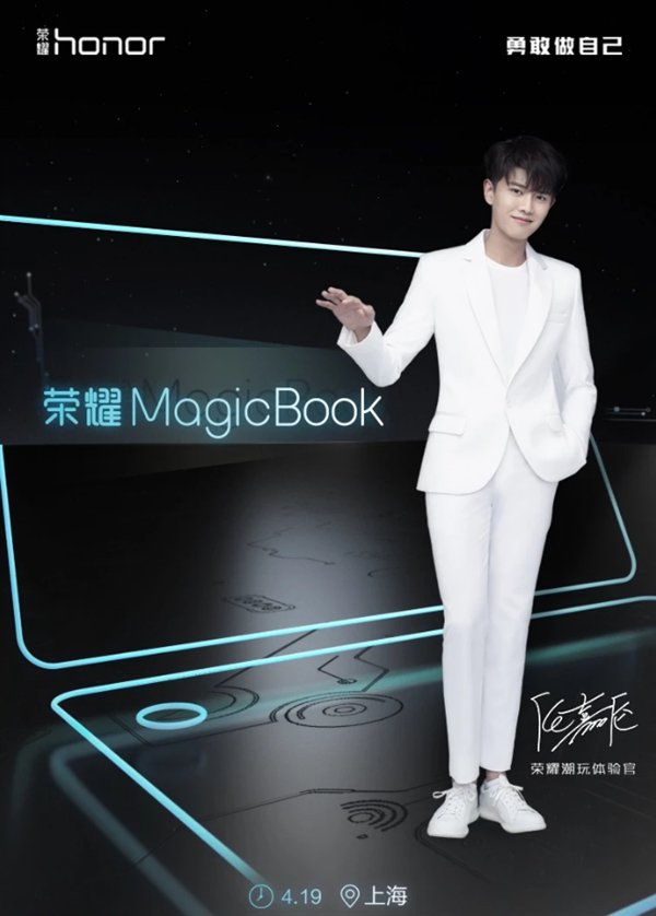 Honor Magicbook