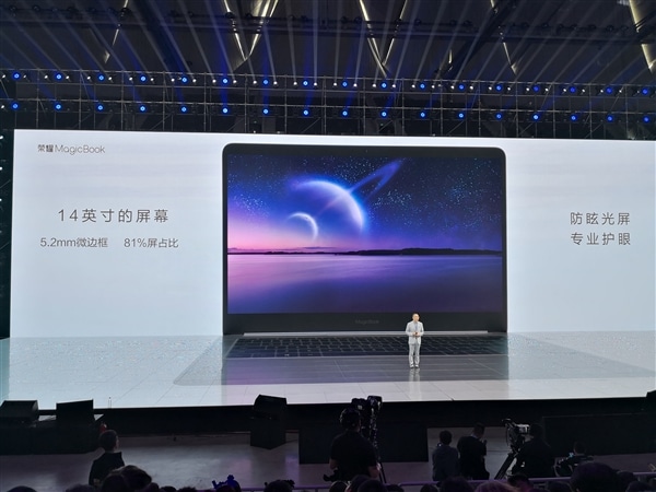 Huawei Honor MagicBook