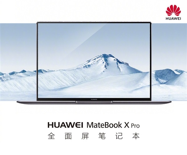 Huawei MateBook X Pro