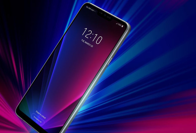 LG G7 resmi görüntüsü