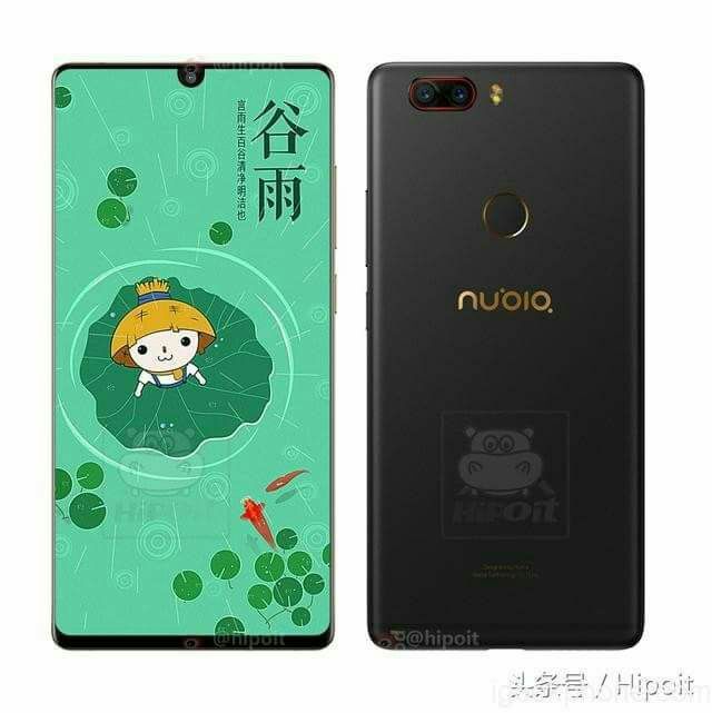 Nubia Z18