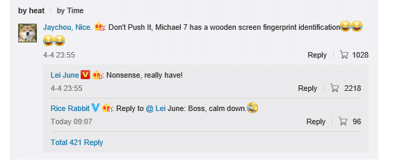 Xiaomi Mi 7 Lei June