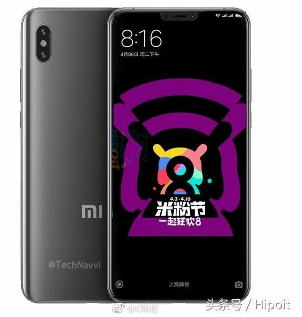 Xiaomi Mi 7 Render