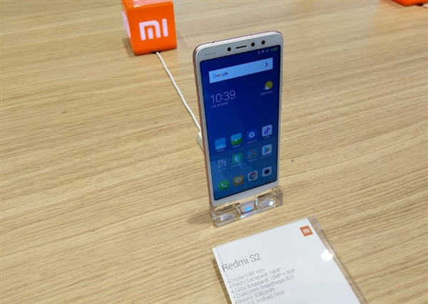 Xiaomi Redmi S2