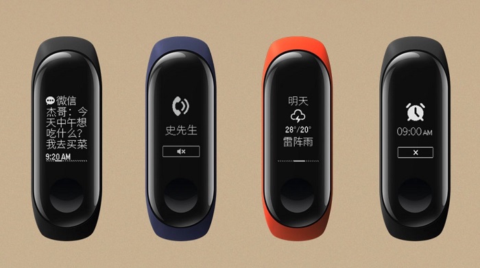 Xiaomi Mi Band 3