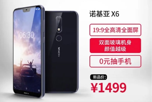 Nokia X6