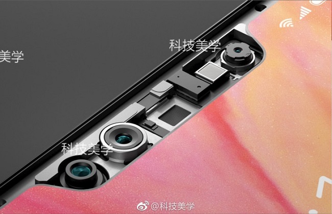 Xiaomi Mi 7 3D yüz tanıma
