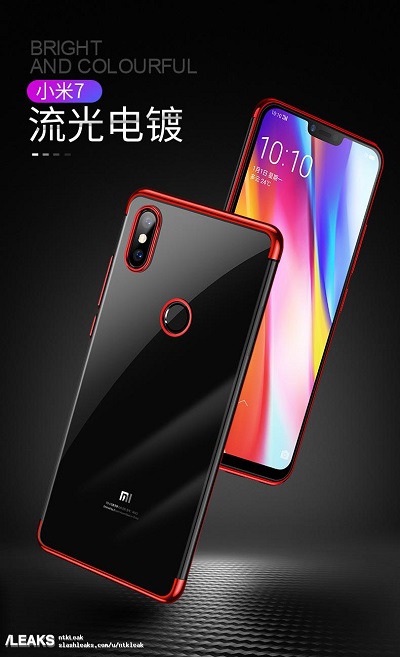 Xiaomi Mi 7 ve Xiaomi Mi 8