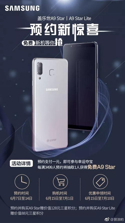 Galaxy A9 Star