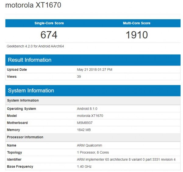 Motorola Moto G5 Android Oreo