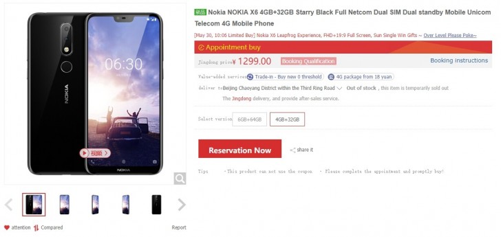 Nokia X6