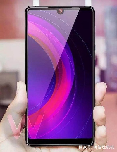 Nubia Z18