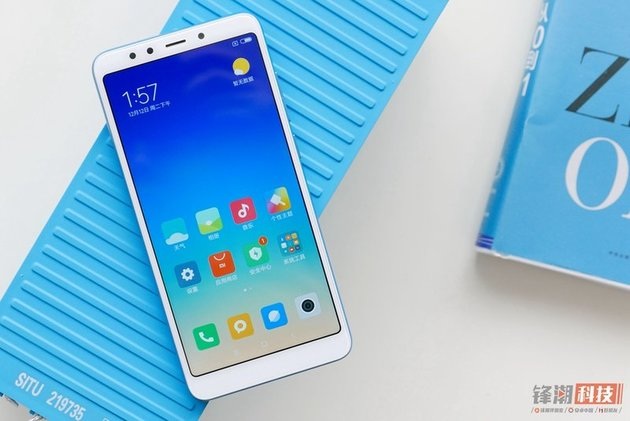 Xiaomi Redmi 5