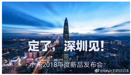 Xiaomi yeni ürünler