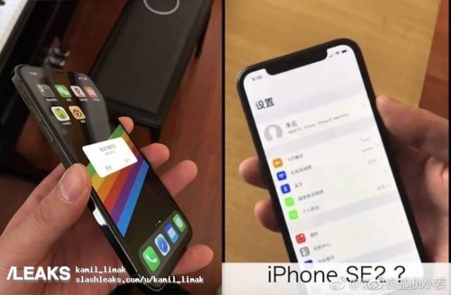iPhone SE 2