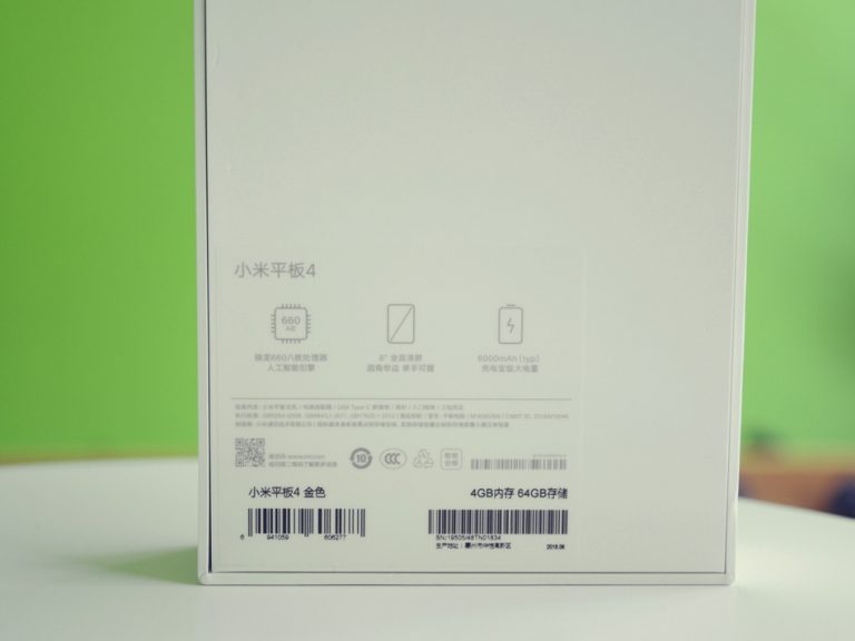Redmi pad глобальная версия. Xiaomi Pad 5 Pro коробка. Xiaomi Pad 6 коробка. Xiaomi Pad 6 Pro коробка. Xiaomi mi Pad 5 запечатан коробка.