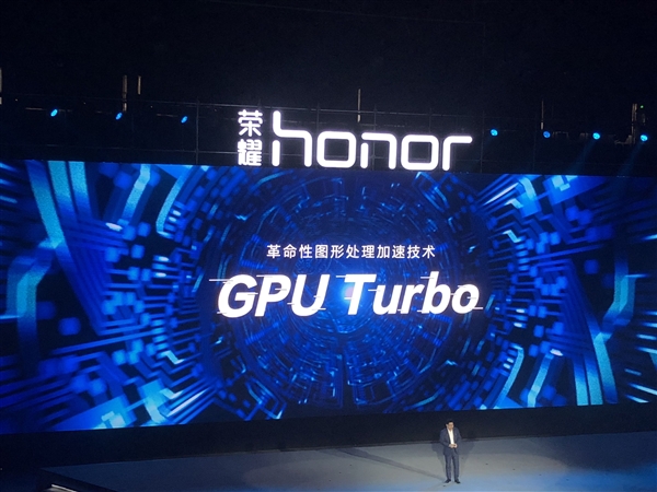 Huawei Mate 10 serisine GPU Turbo güncellemesi