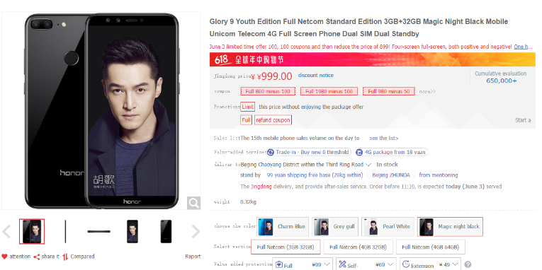 Honor 9 Lite indirim