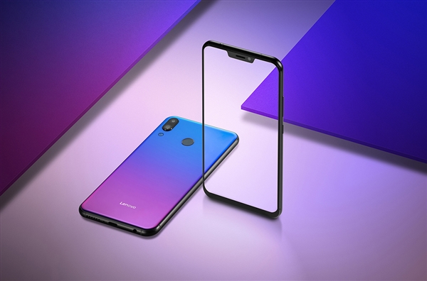 Lenovo Z5