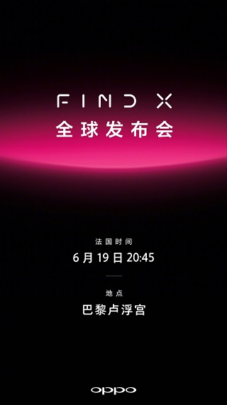 Oppo Find X