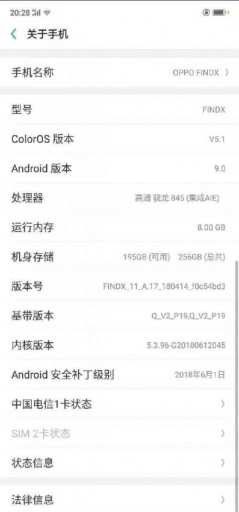 Oppo Find X