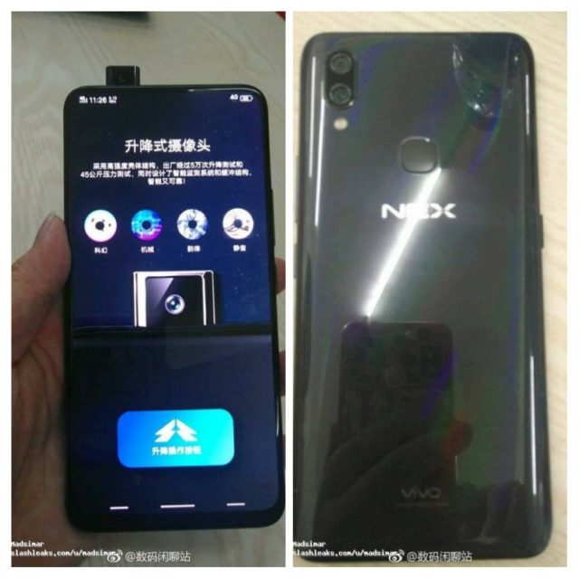 Vivo Nex