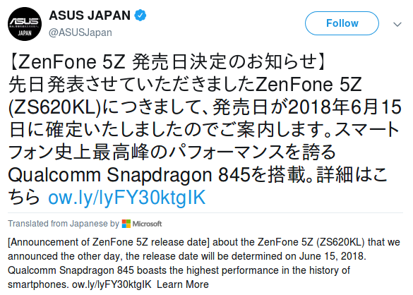 Asus Zenfone 5Z